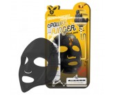 Тканевая маска для лица с Black Charcoal Honey Deep Power Ringer Mask Pack